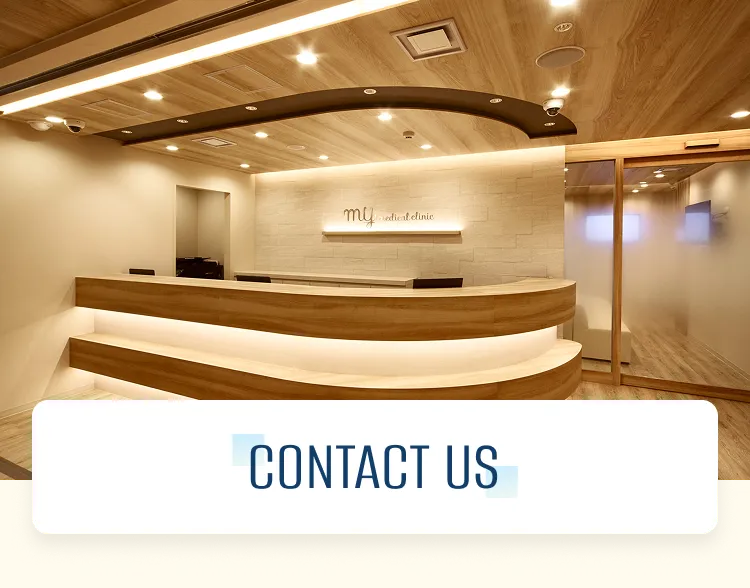 Contact Us